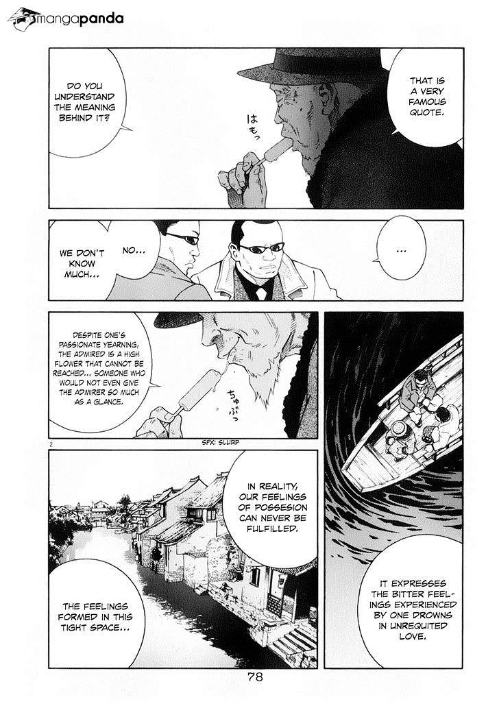 Chocolat Chapter 58 #4