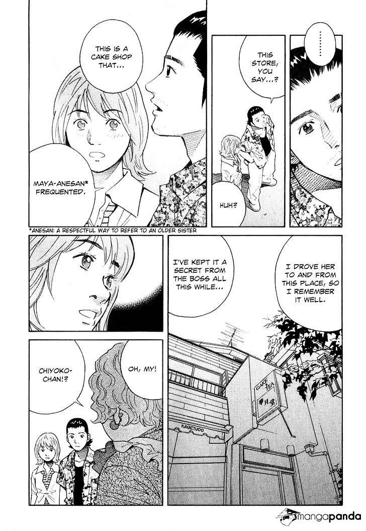 Chocolat Chapter 57 #13