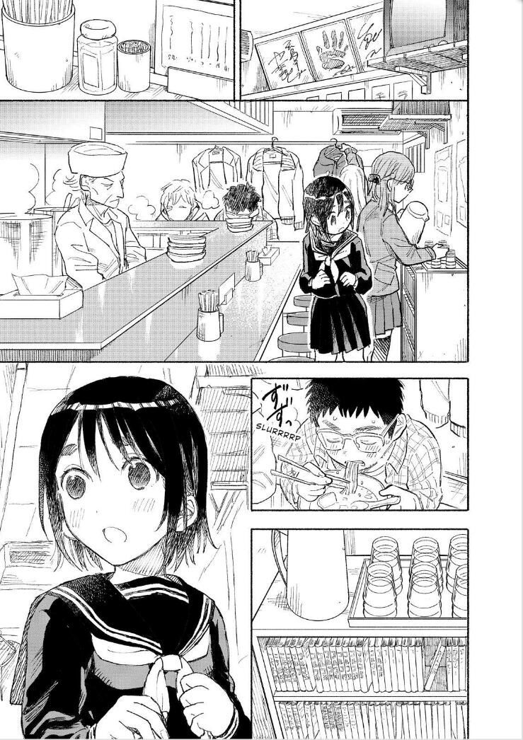 Joshi Kausei Chapter 70 #5