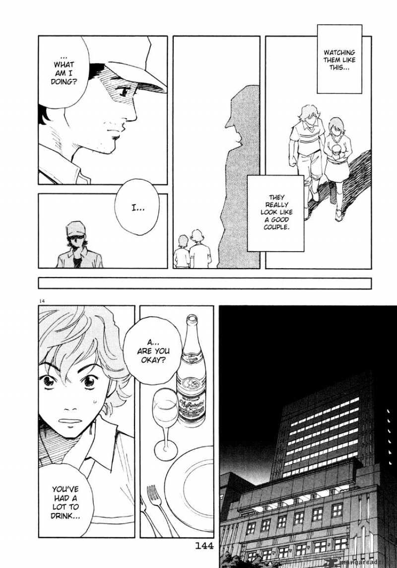 Chocolat Chapter 50 #14