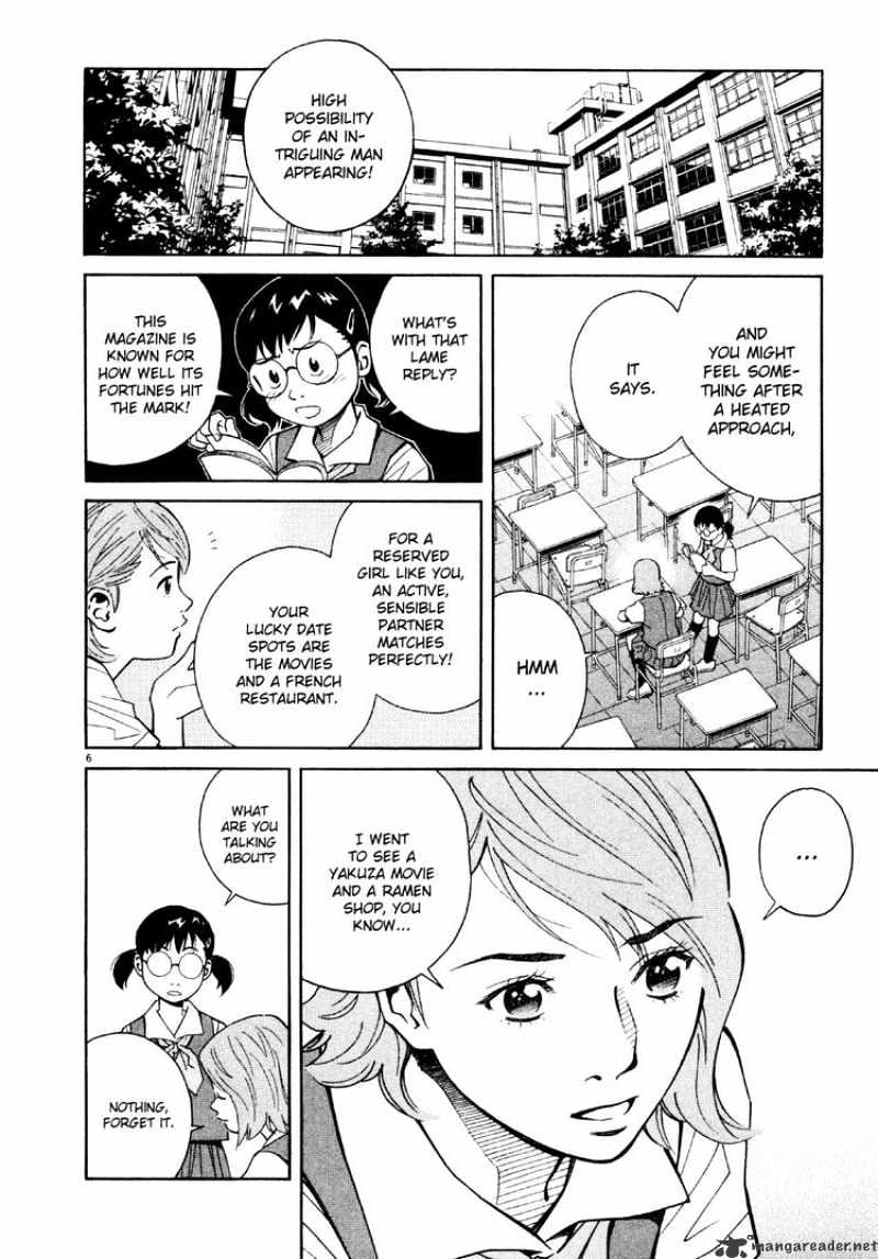 Chocolat Chapter 49 #6