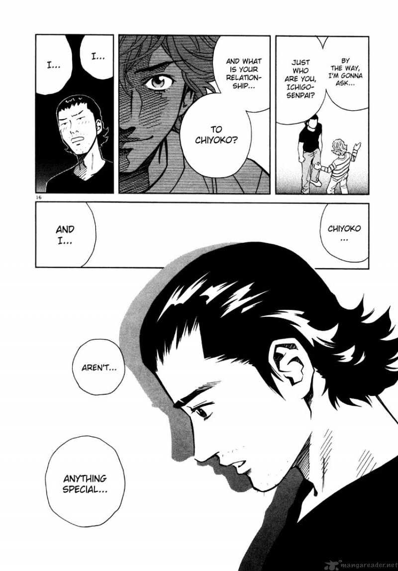 Chocolat Chapter 49 #16