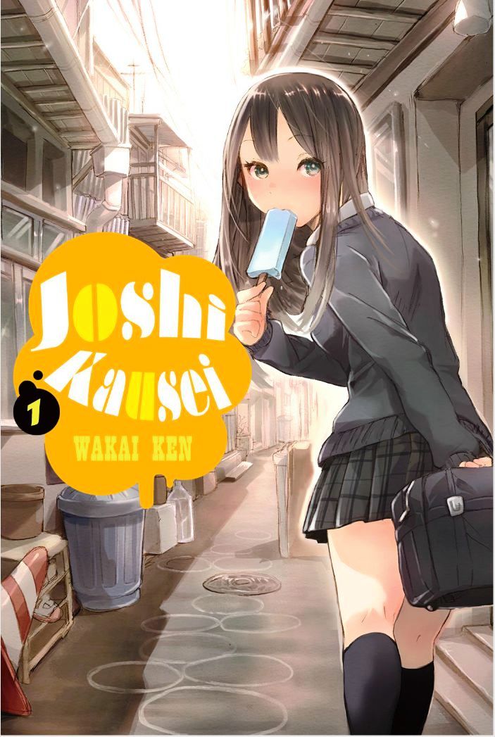 Joshi Kausei Chapter 62 #1