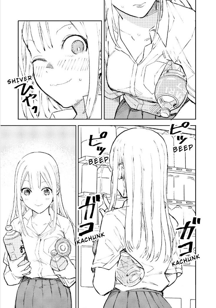 Joshi Kausei Chapter 61 #9