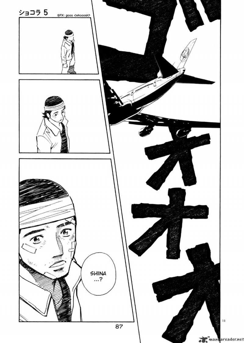 Chocolat Chapter 47 #11