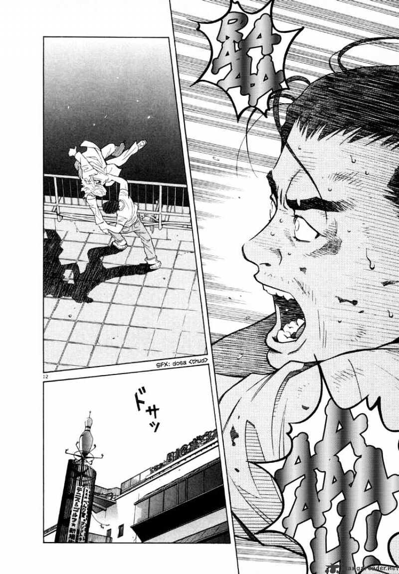 Chocolat Chapter 43 #16