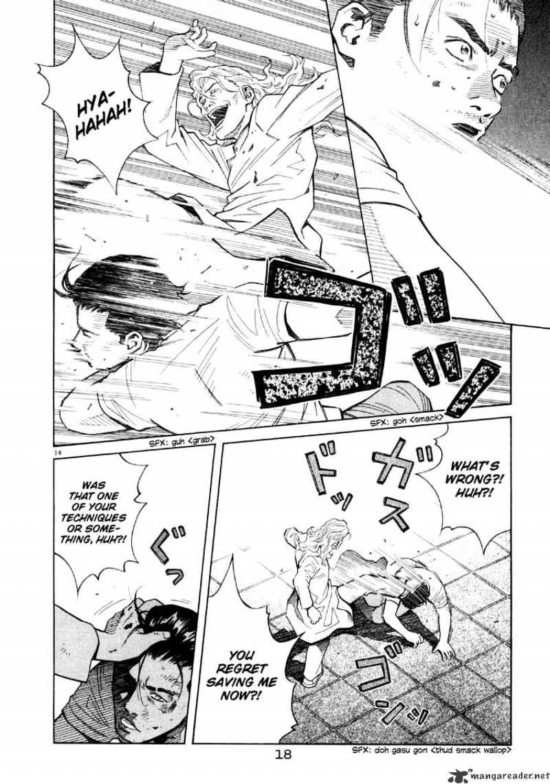 Chocolat Chapter 43 #18