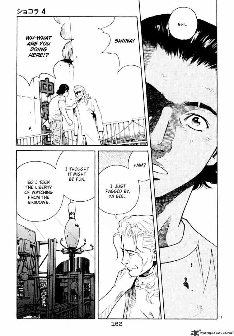 Chocolat Chapter 40 #11