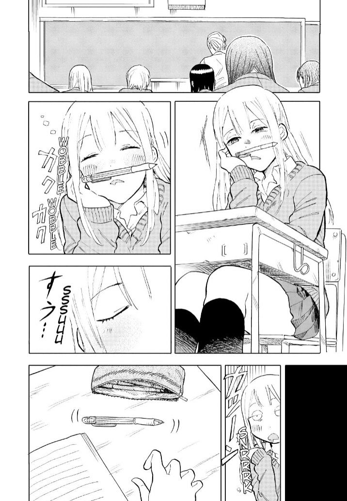 Joshi Kausei Chapter 48 #2