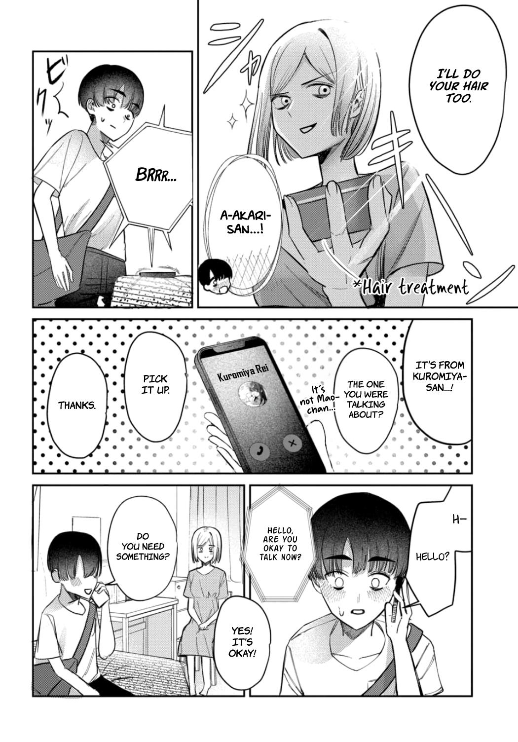 Houkago No Idol Ni Wa Himitsu Ga Aru Chapter 25 #11