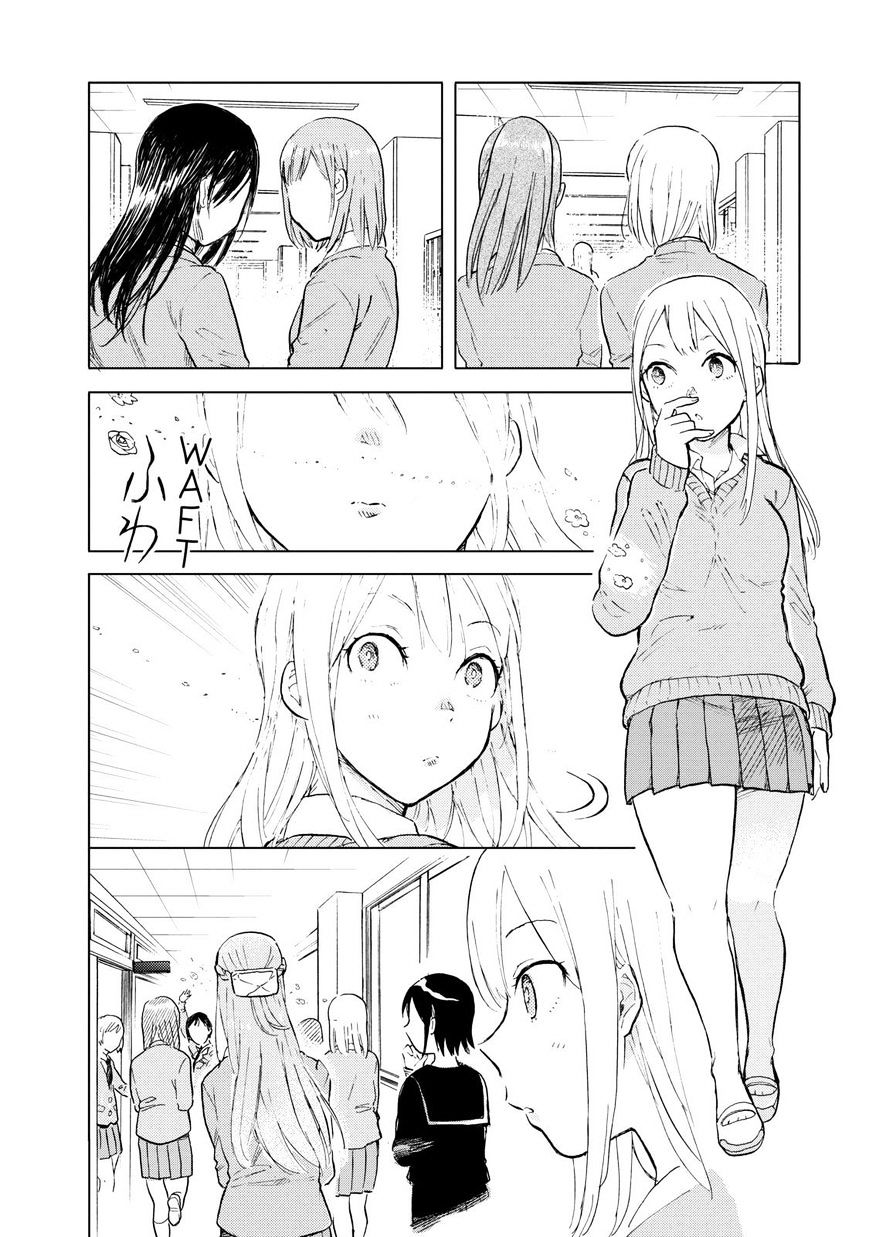 Joshi Kausei Chapter 45 #6