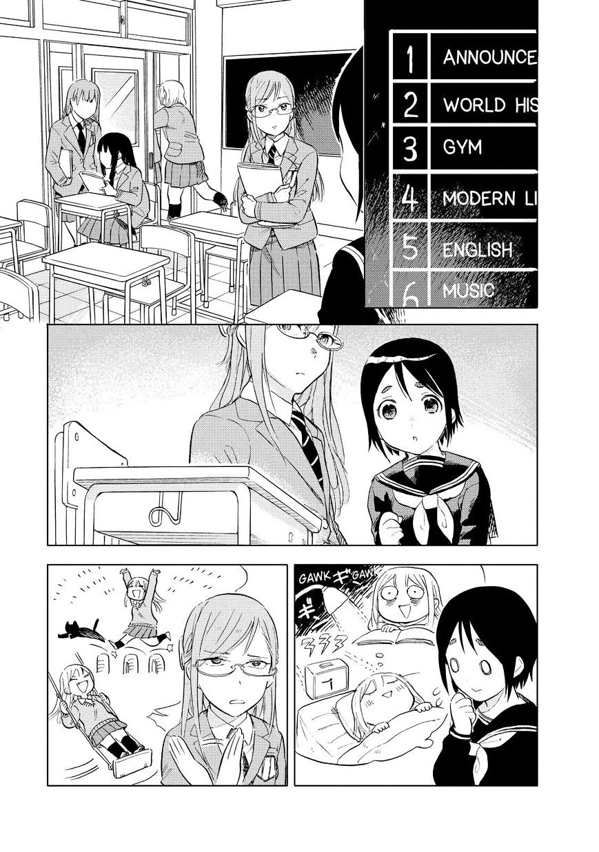 Joshi Kausei Chapter 43 #3