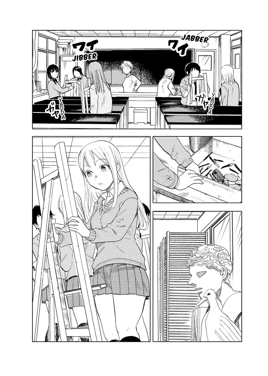 Joshi Kausei Chapter 41.2 #2