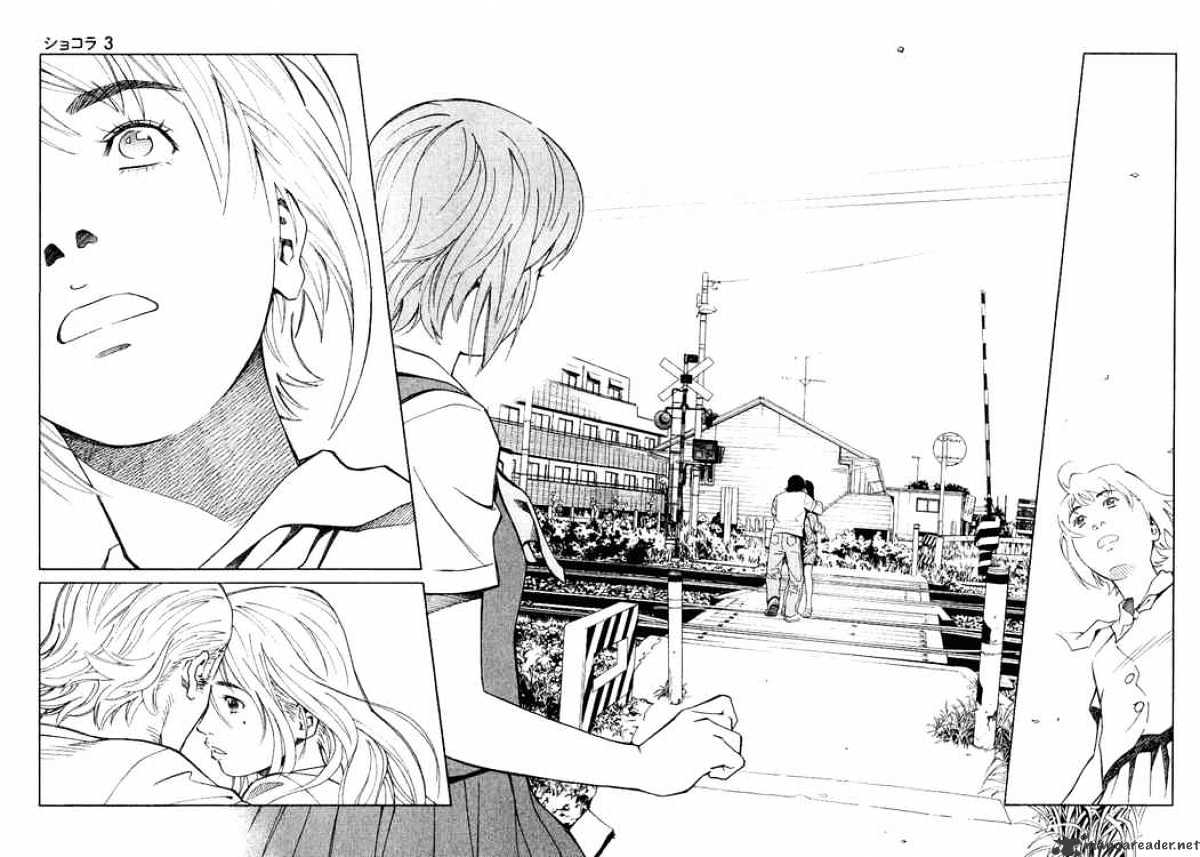 Chocolat Chapter 25 #14