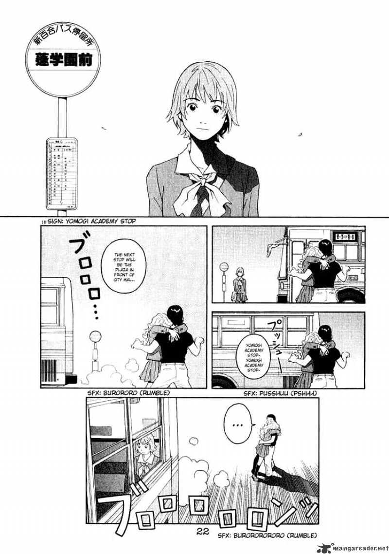 Chocolat Chapter 21 #20