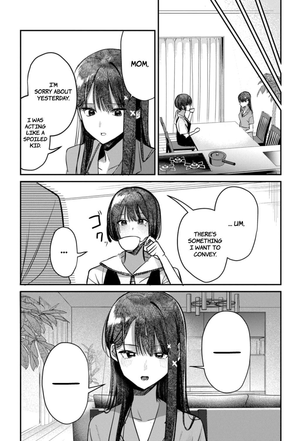 Houkago No Idol Ni Wa Himitsu Ga Aru Chapter 24 #18