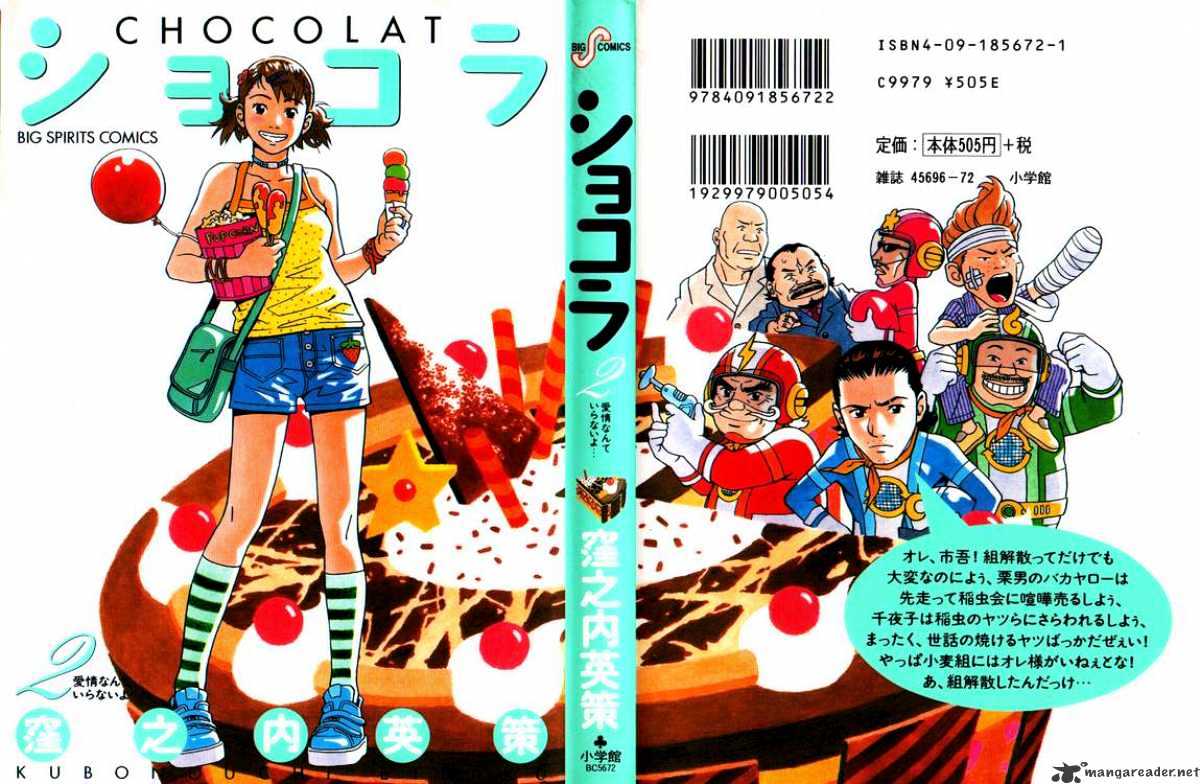 Chocolat Chapter 10 #21