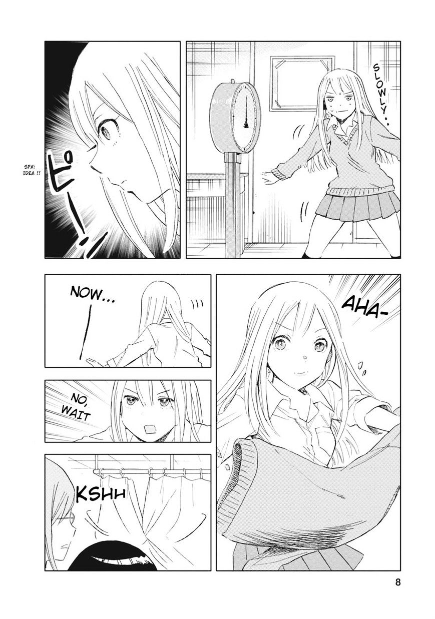 Joshi Kausei Chapter 13 #8