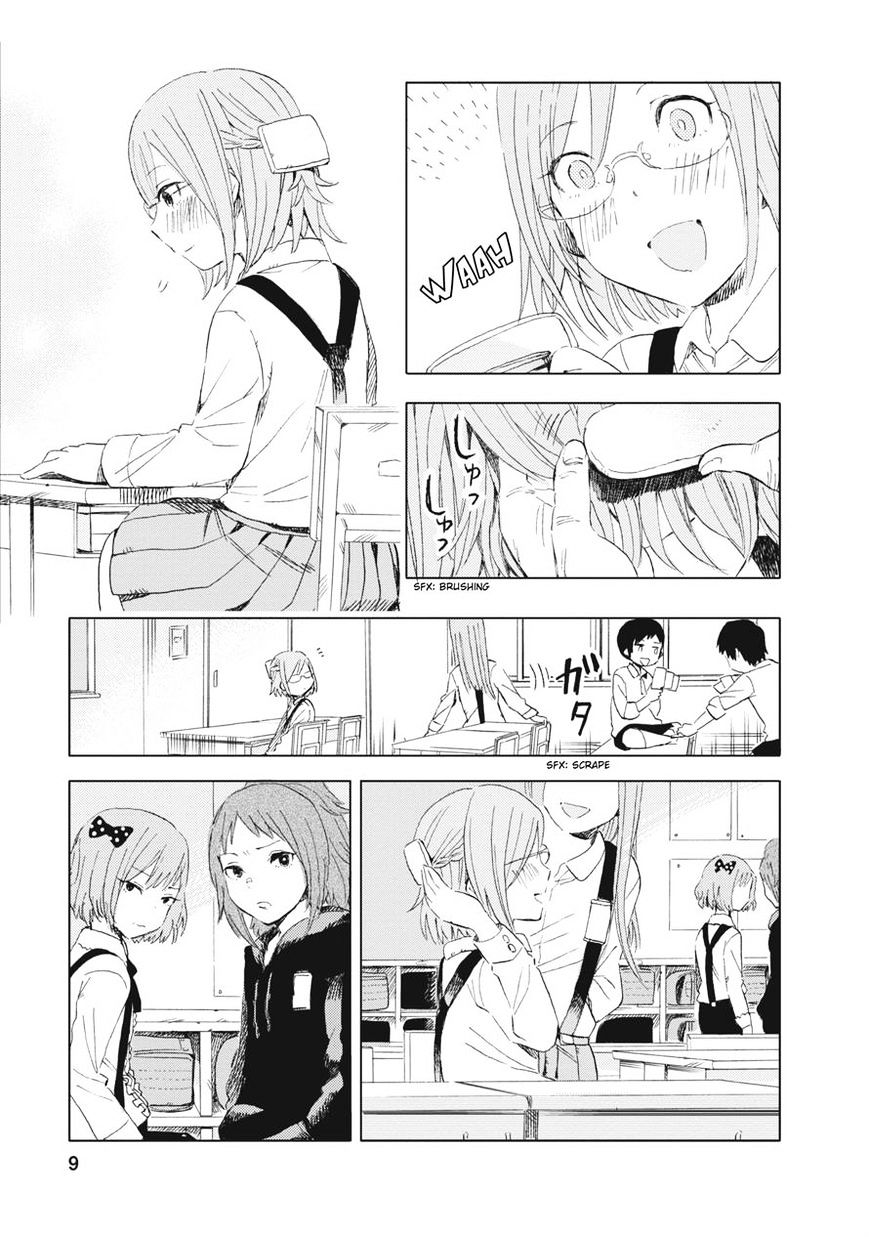 Joshi Kausei Chapter 12 #9