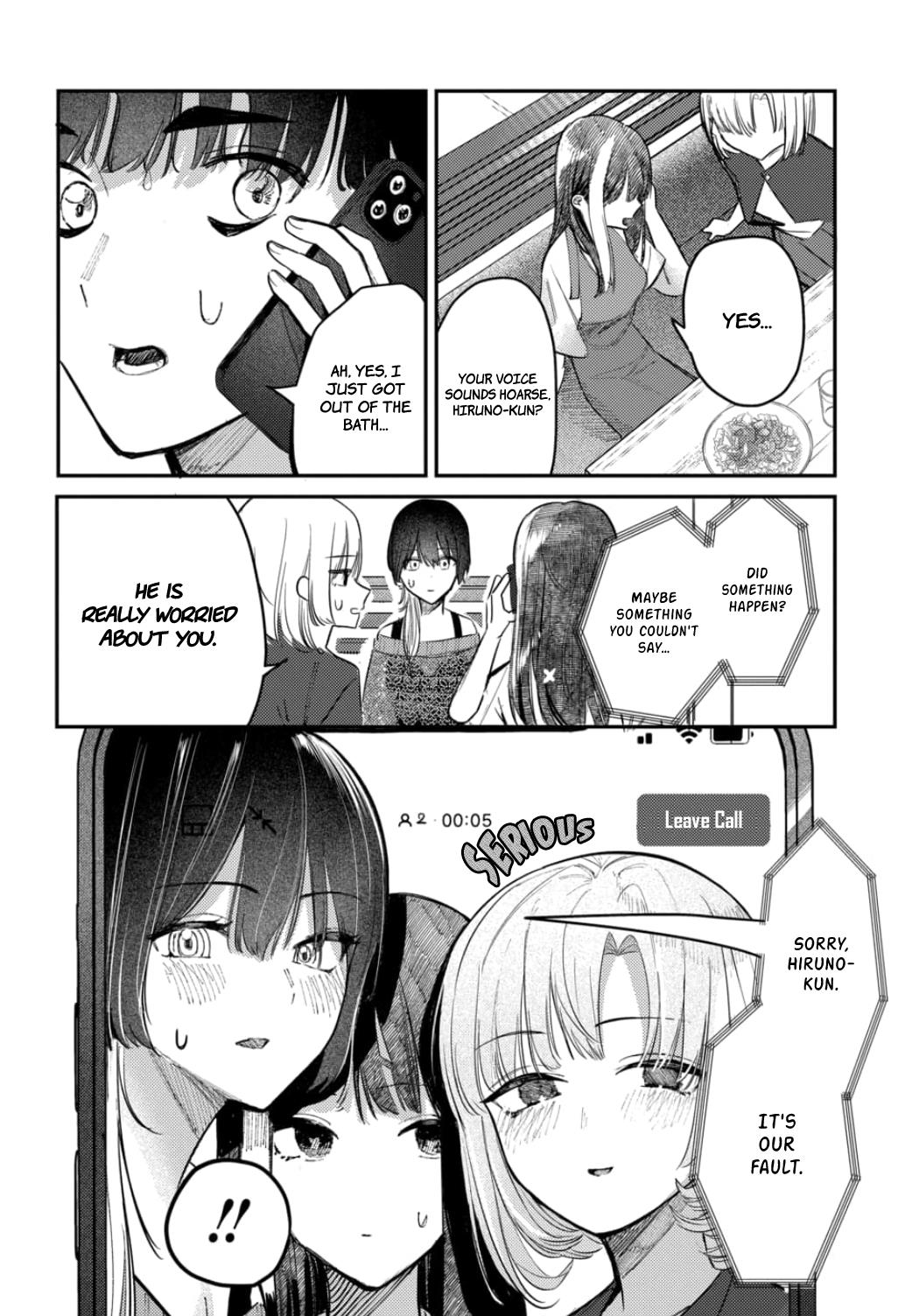 Houkago No Idol Ni Wa Himitsu Ga Aru Chapter 21 #10