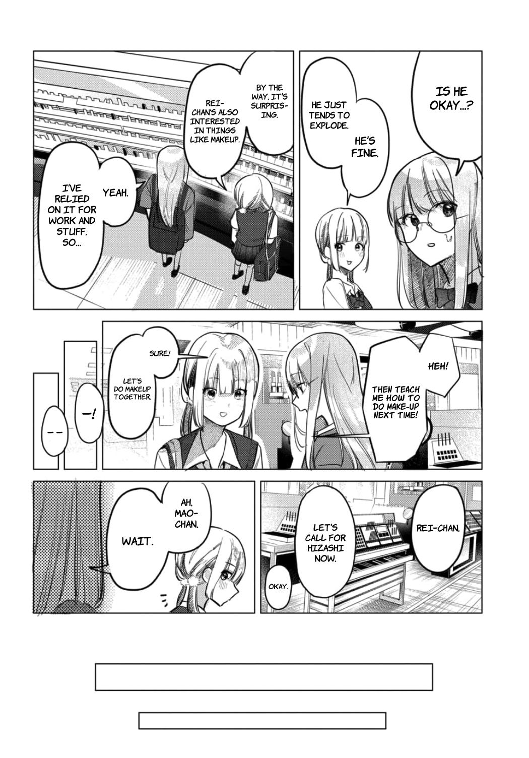 Houkago No Idol Ni Wa Himitsu Ga Aru Chapter 20 #12