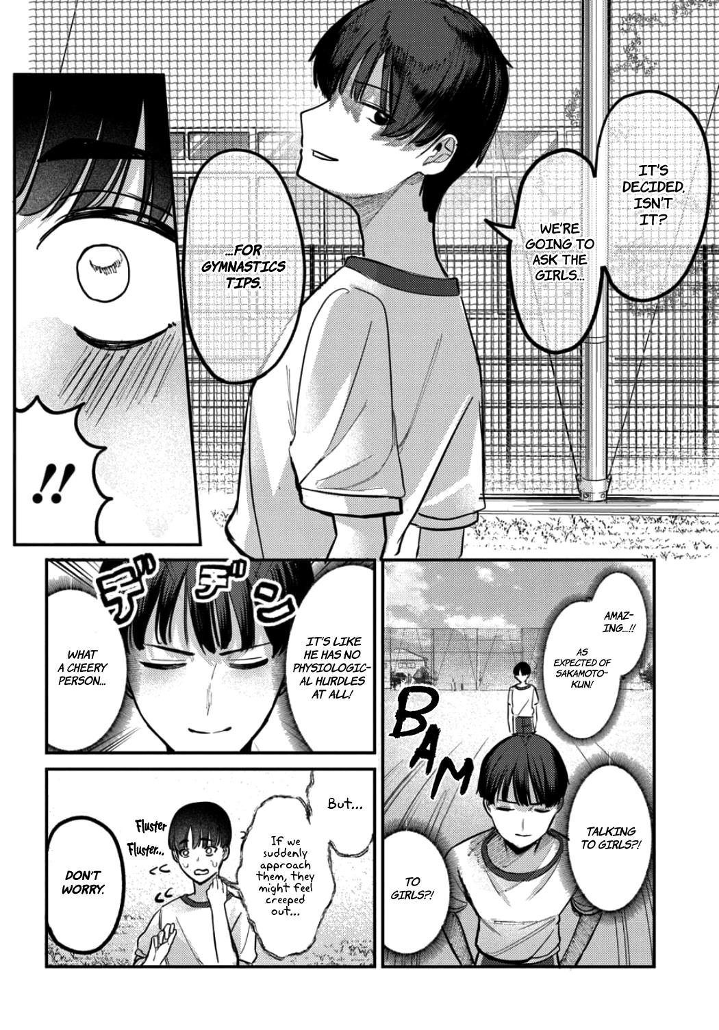 Houkago No Idol Ni Wa Himitsu Ga Aru Chapter 19 #8