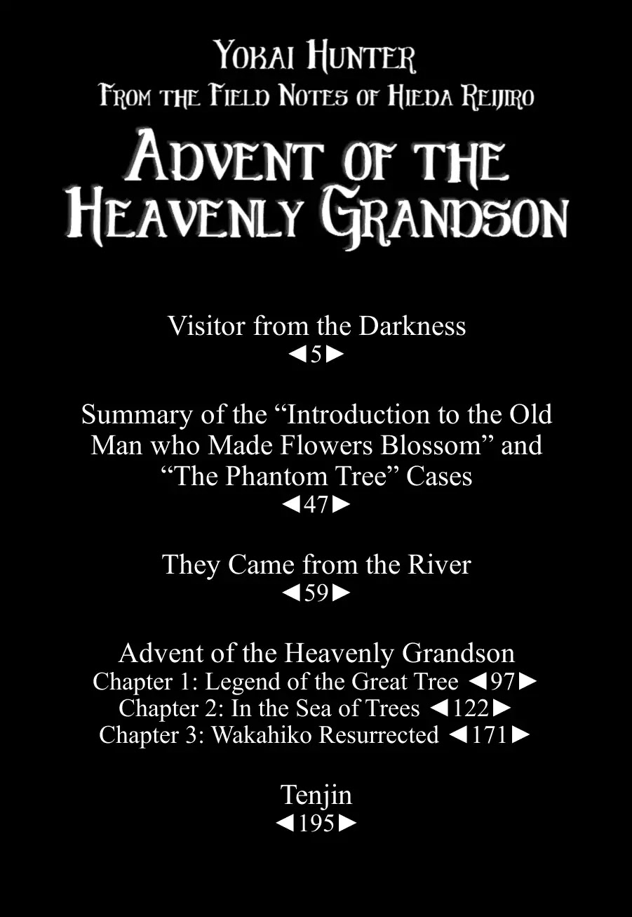 Yokai Hunter - Advent Of The Heavenly Grandson Chapter 1 #3