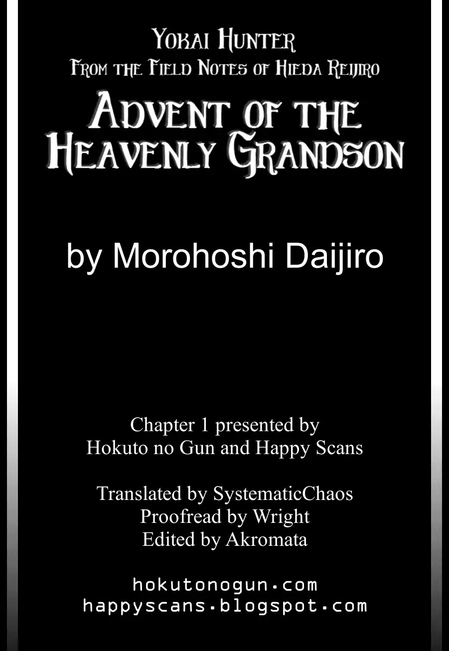 Yokai Hunter - Advent Of The Heavenly Grandson Chapter 1 #44