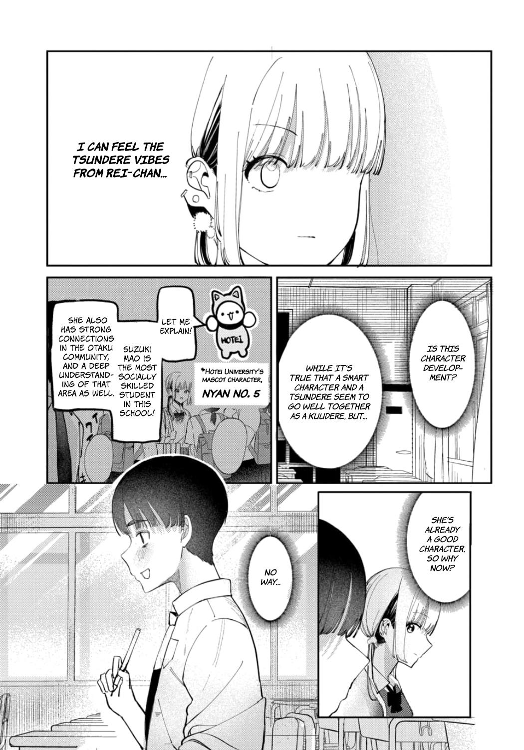 Houkago No Idol Ni Wa Himitsu Ga Aru Chapter 17 #15