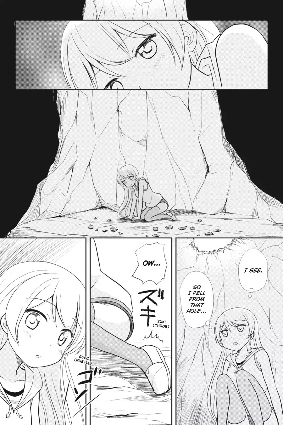 Kaijuu No Shiiku Iin Chapter 13 #10