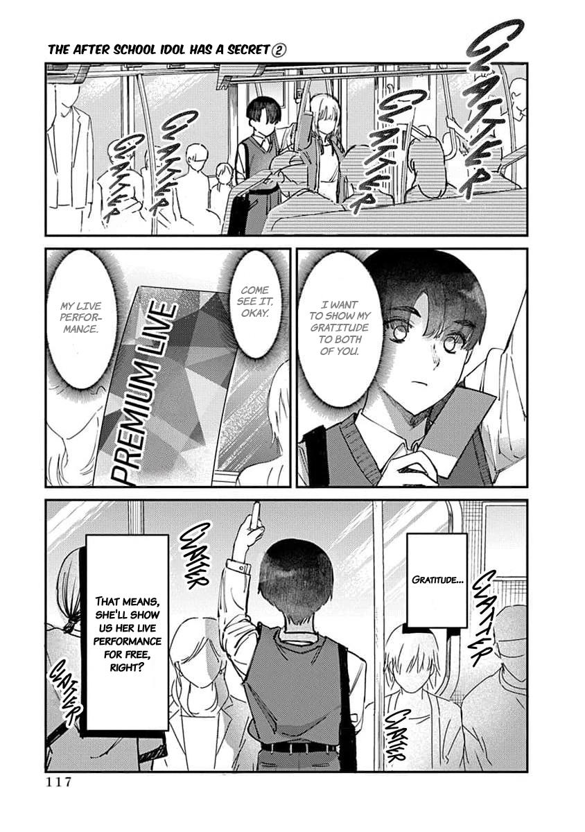 Houkago No Idol Ni Wa Himitsu Ga Aru Chapter 14 #1