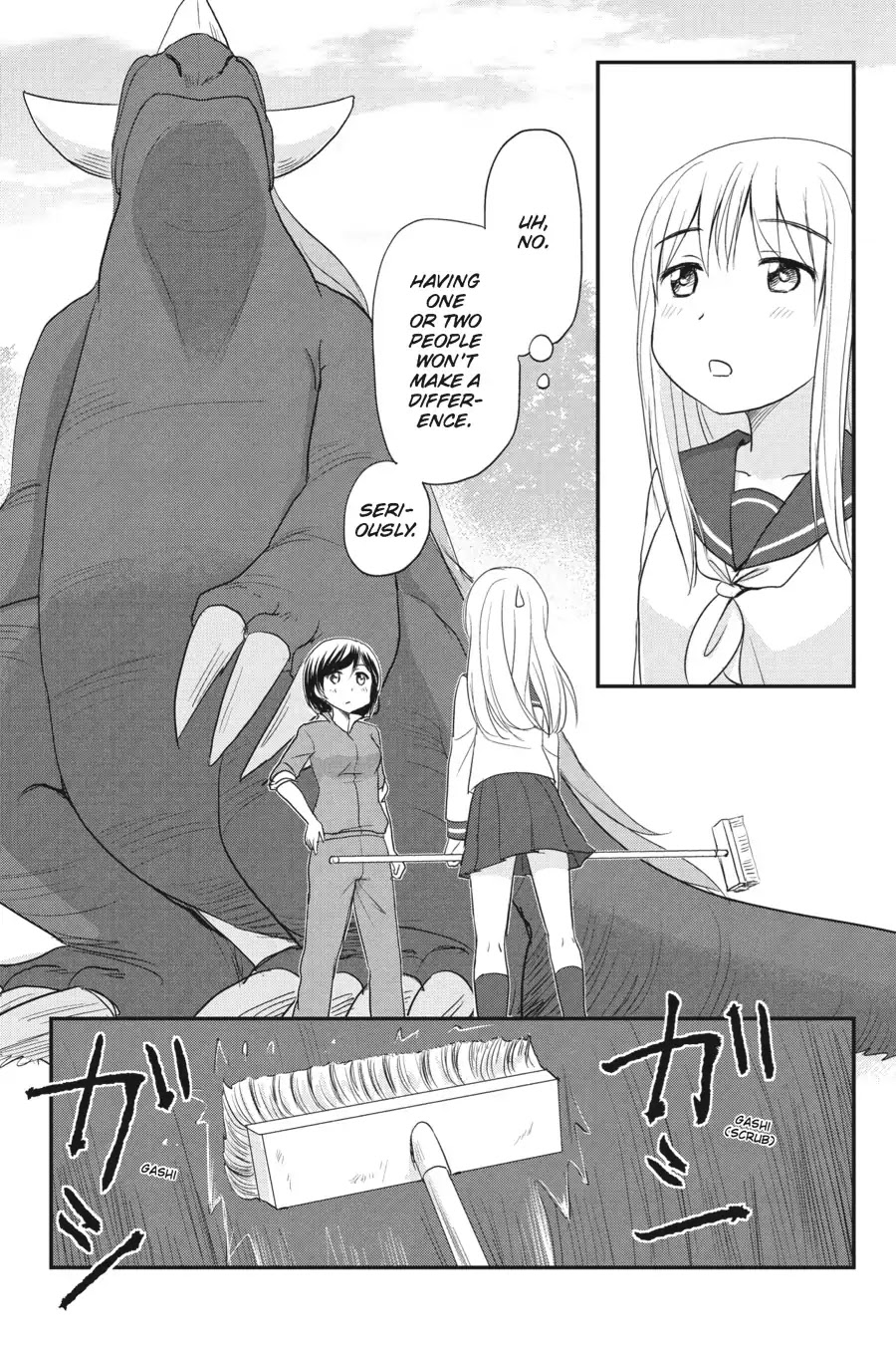 Kaijuu No Shiiku Iin Chapter 7.5 #3