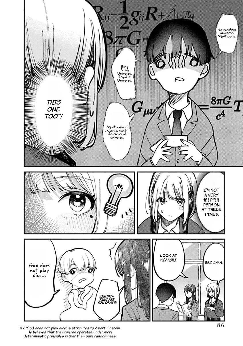 Houkago No Idol Ni Wa Himitsu Ga Aru Chapter 12 #9