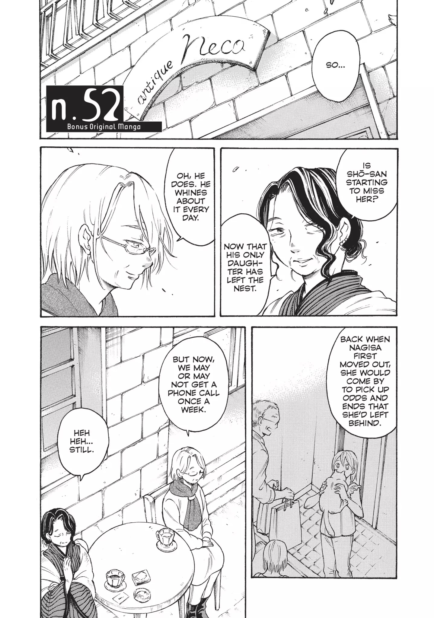 Complex Age Chapter 52 #1