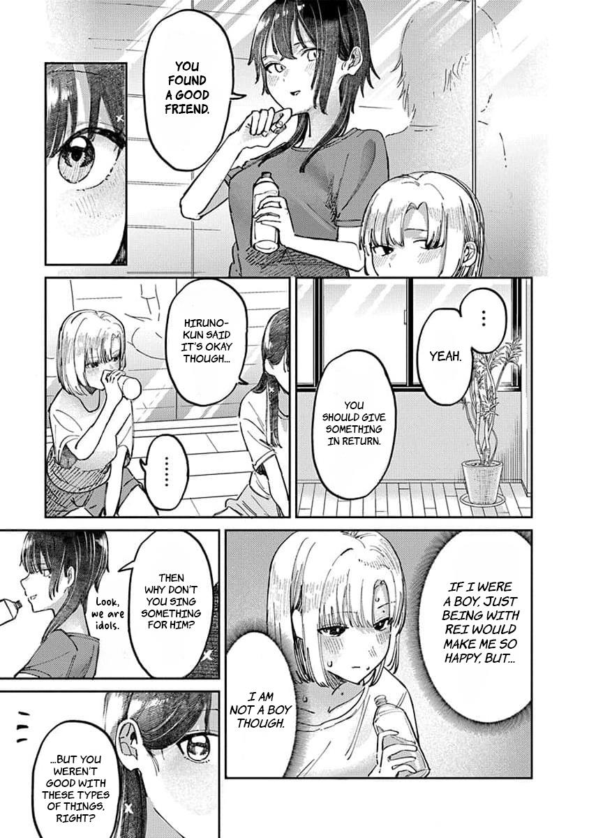 Houkago No Idol Ni Wa Himitsu Ga Aru Chapter 13 #3