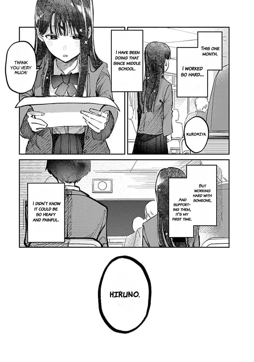 Houkago No Idol Ni Wa Himitsu Ga Aru Chapter 13 #7