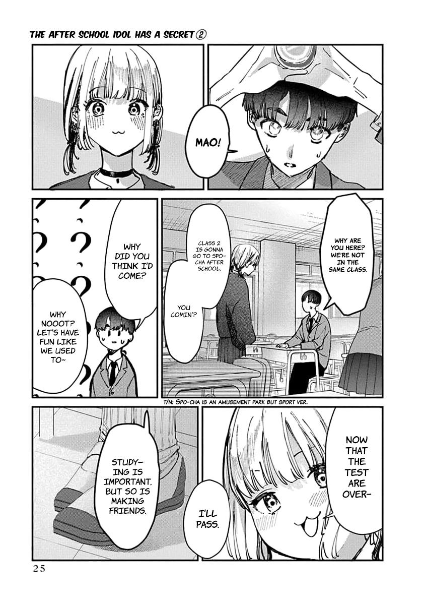 Houkago No Idol Ni Wa Himitsu Ga Aru Chapter 9 #5