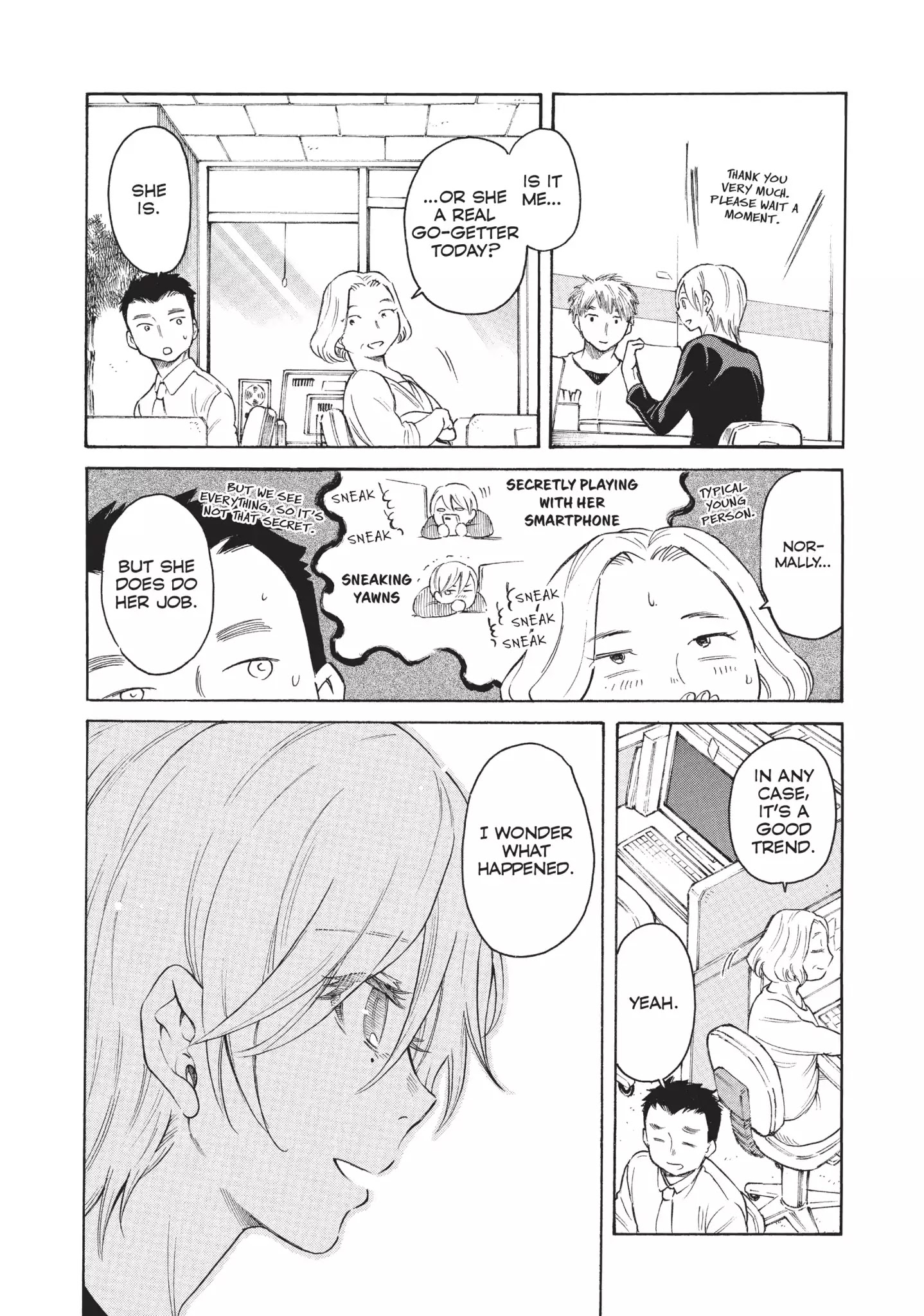 Complex Age Chapter 48 #9