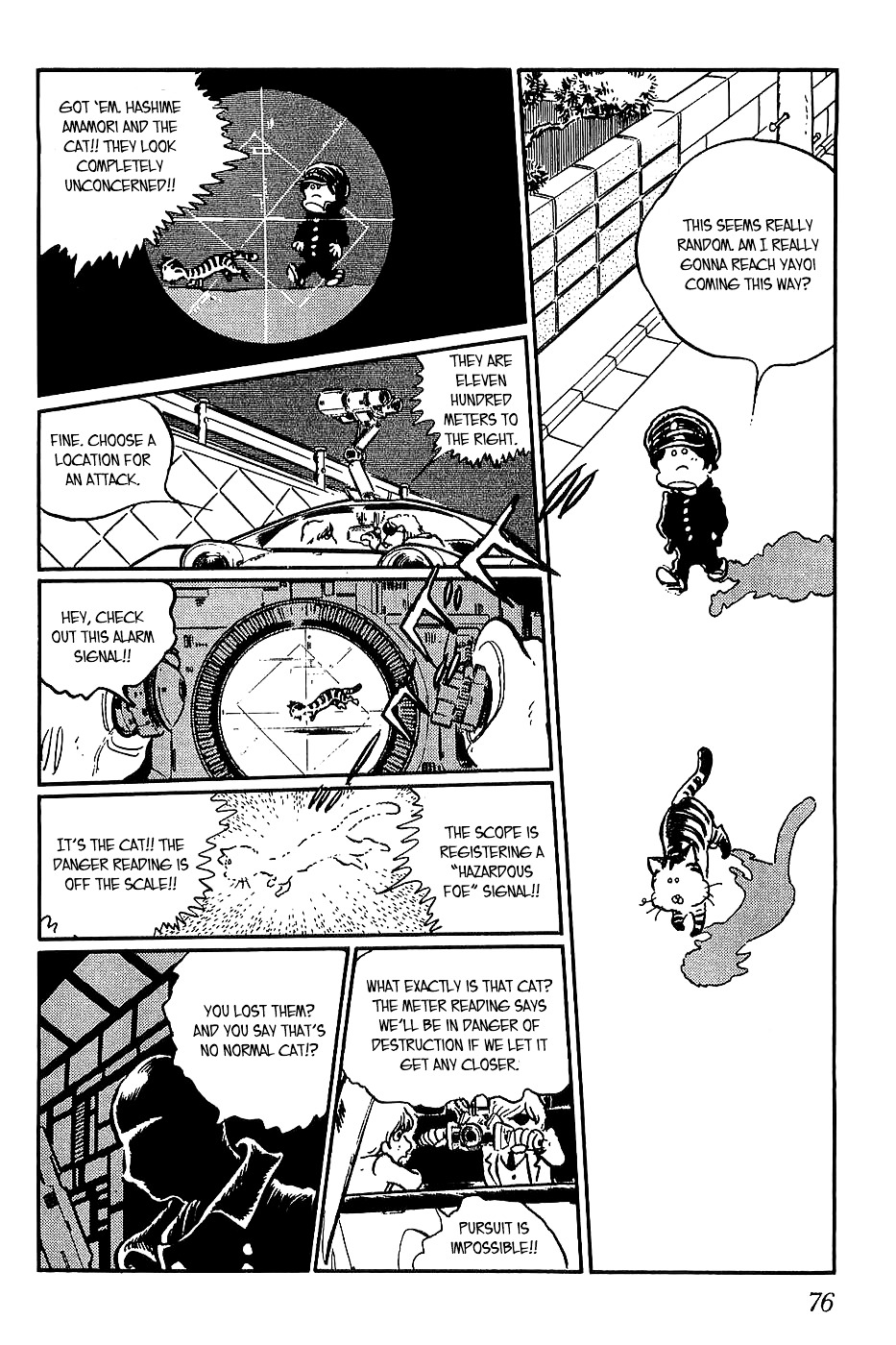 Sennen Joou Chapter 6 #16