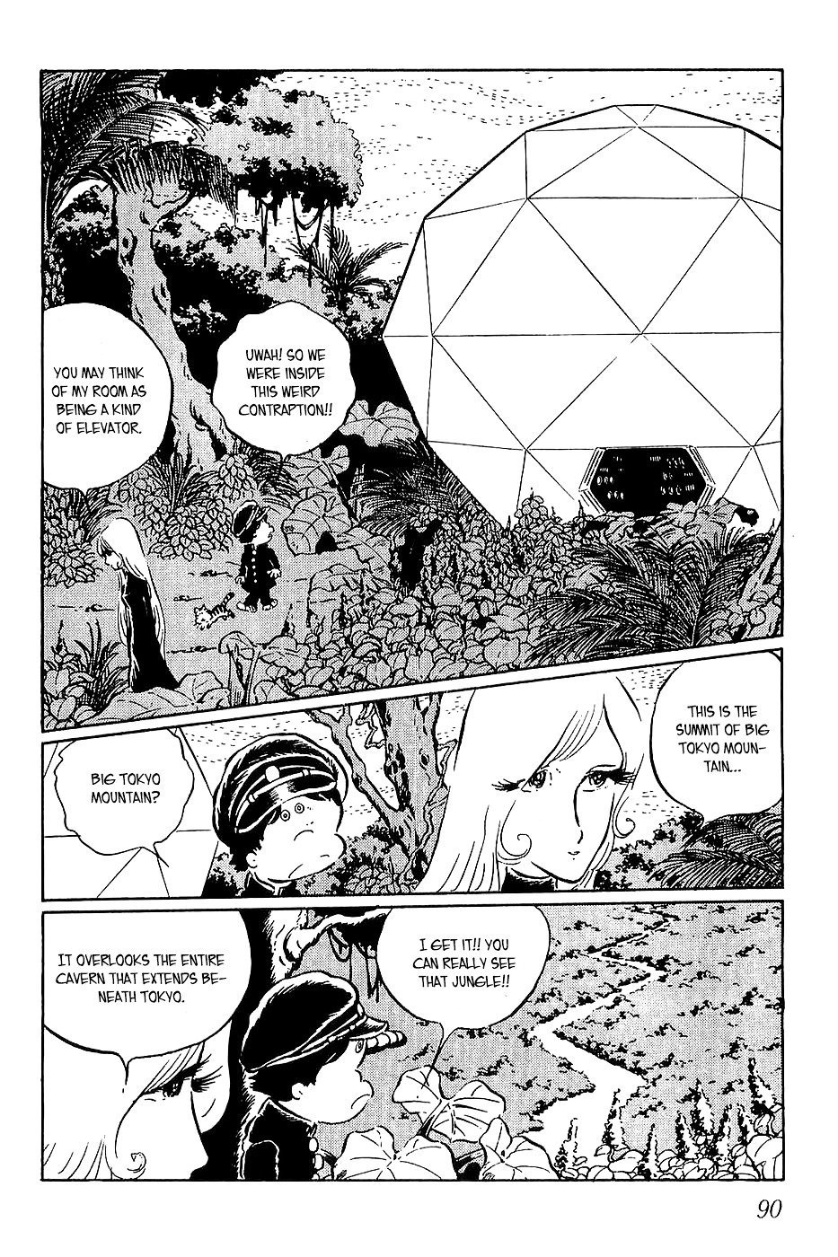 Sennen Joou Chapter 6 #30