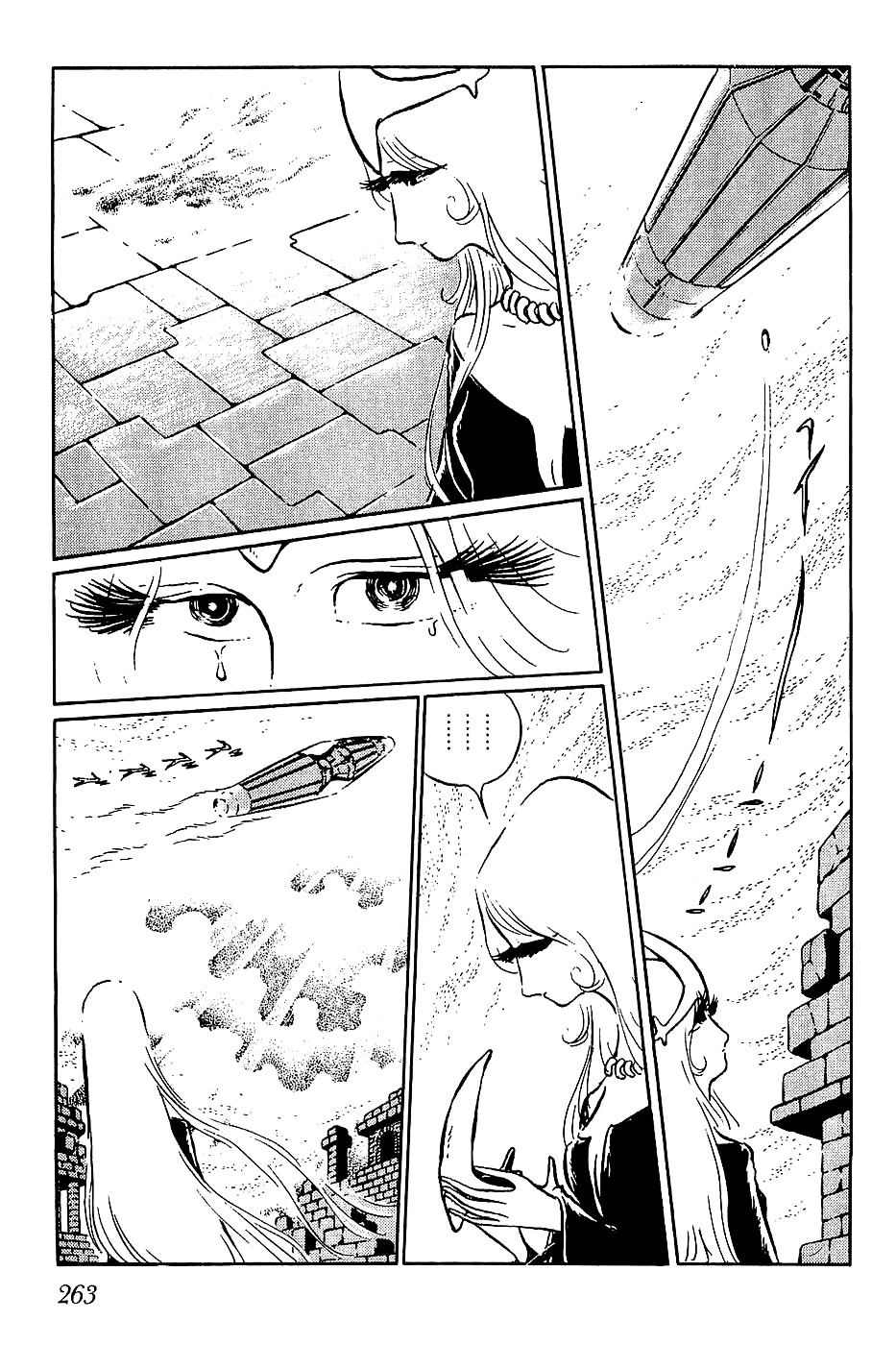 Sennen Joou Chapter 6 #43