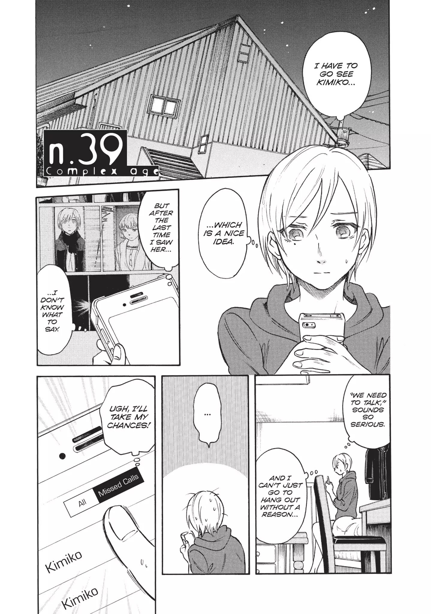 Complex Age Chapter 39 #1