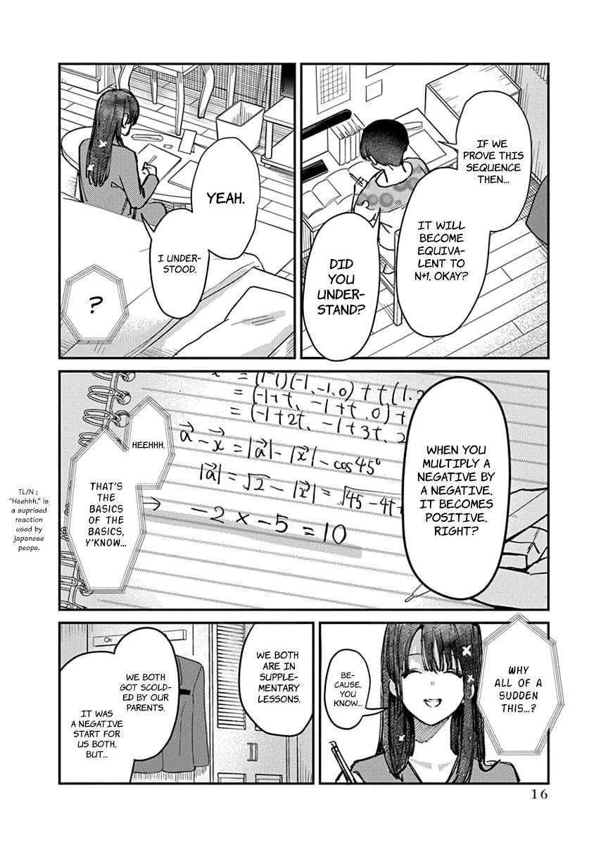 Houkago No Idol Ni Wa Himitsu Ga Aru Chapter 8 #19