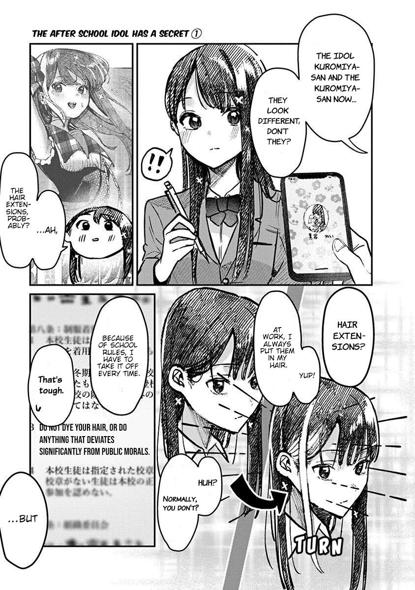 Houkago No Idol Ni Wa Himitsu Ga Aru Chapter 4 #10