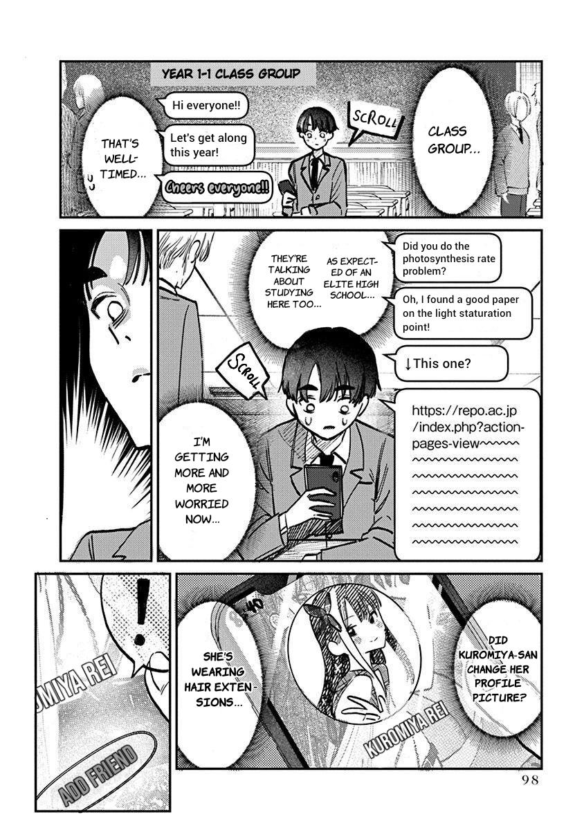 Houkago No Idol Ni Wa Himitsu Ga Aru Chapter 4 #15