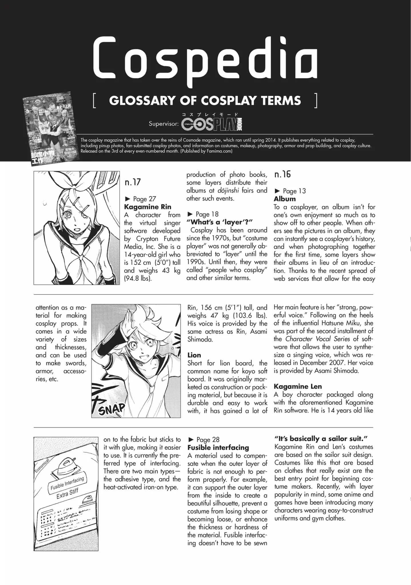 Complex Age Chapter 24.6 #1