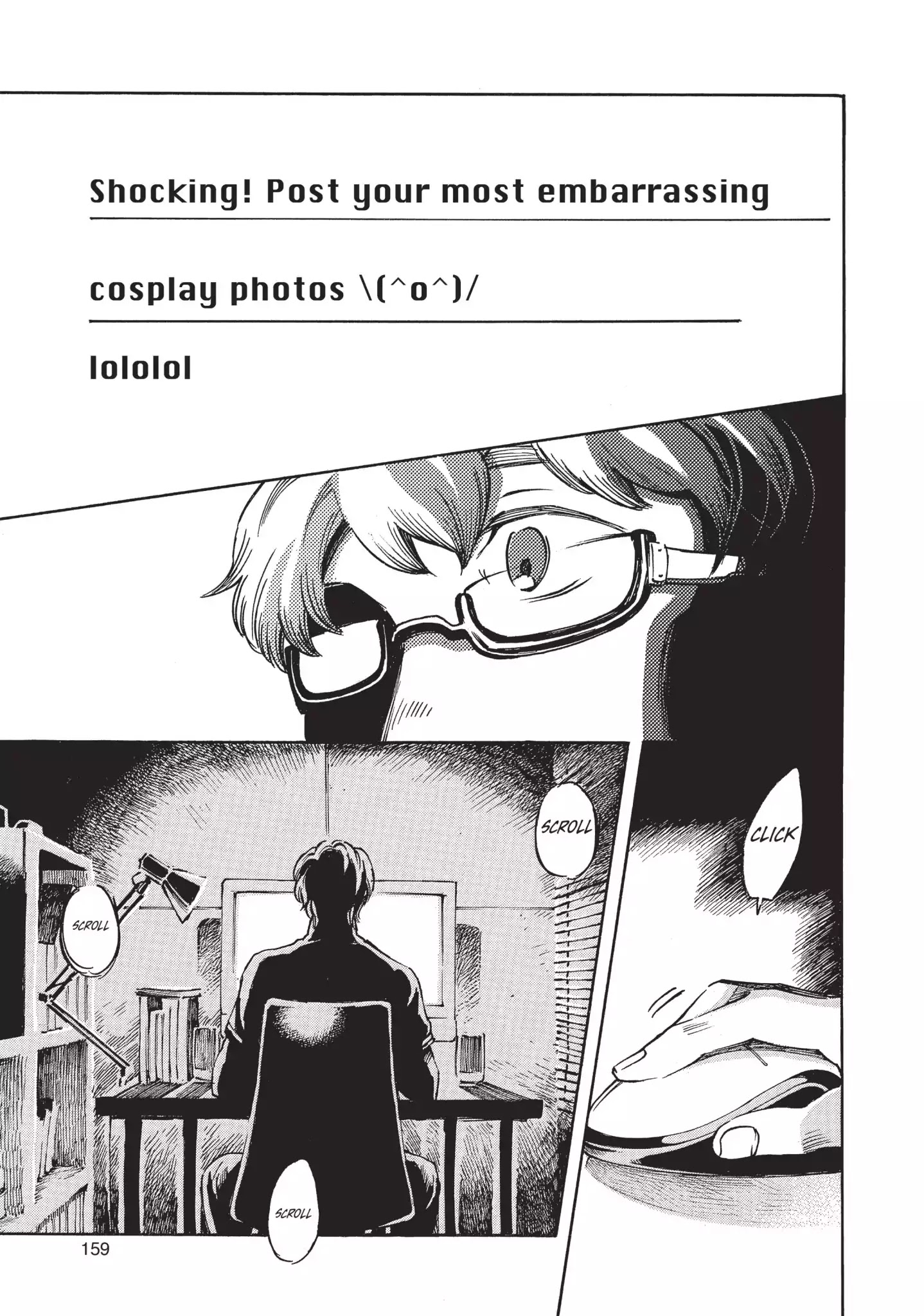 Complex Age Chapter 23 #15