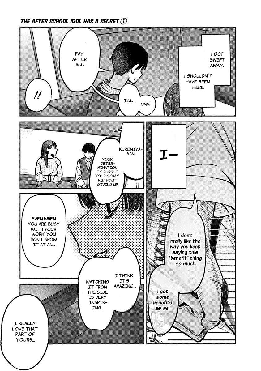 Houkago No Idol Ni Wa Himitsu Ga Aru Chapter 7 #10