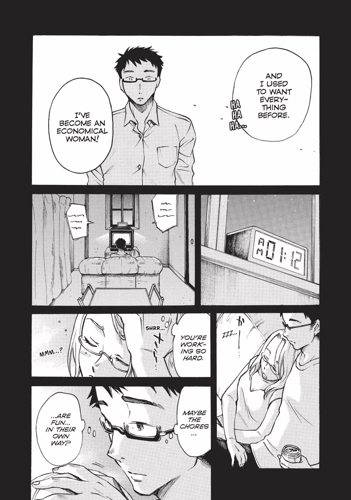 Complex Age Chapter 14 #13