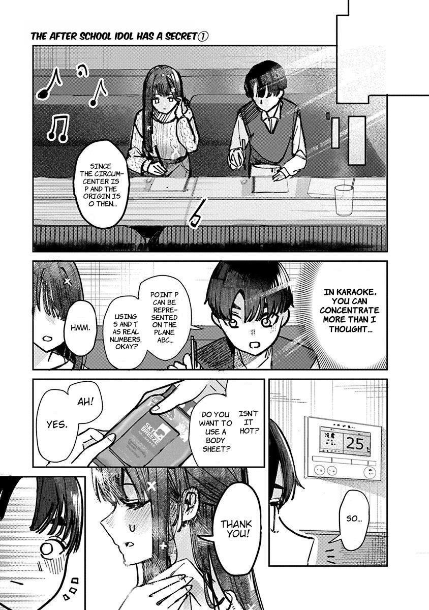 Houkago No Idol Ni Wa Himitsu Ga Aru Chapter 6 #10